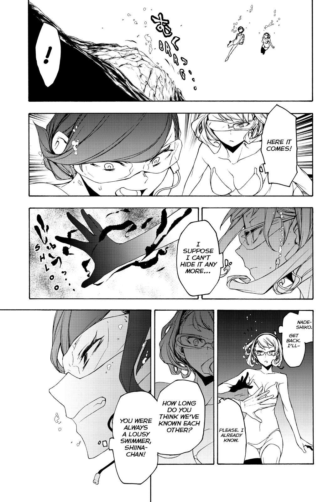 Yozakura Quartet Chapter 151 page 33 - Chapter 151