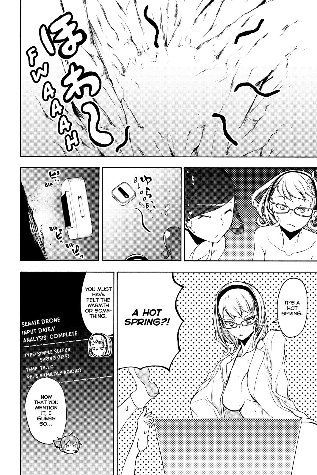 Yozakura Quartet Chapter 151 page 38 - Chapter 151