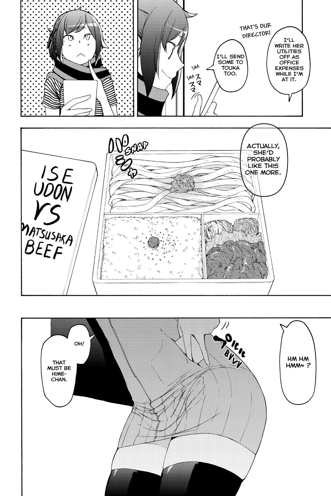 Yozakura Quartet Chapter 151 page 6 - Chapter 151