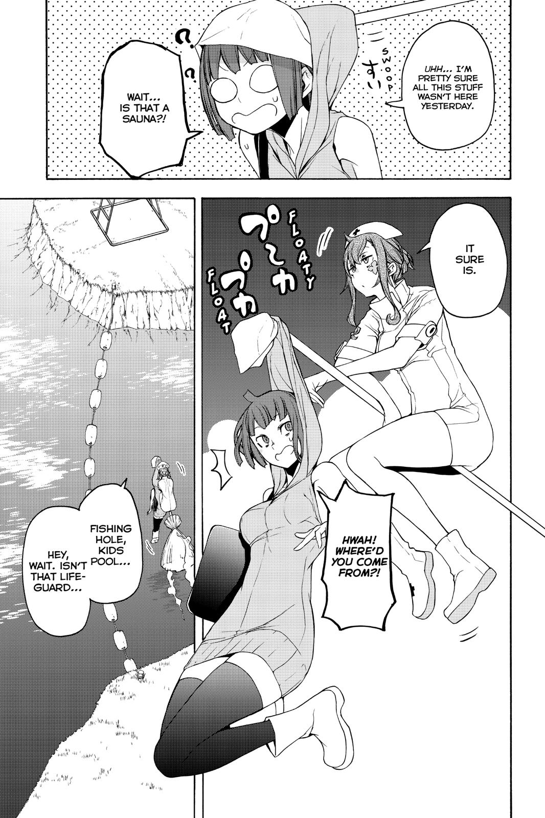 Yozakura Quartet Chapter 151 page 9 - Chapter 151