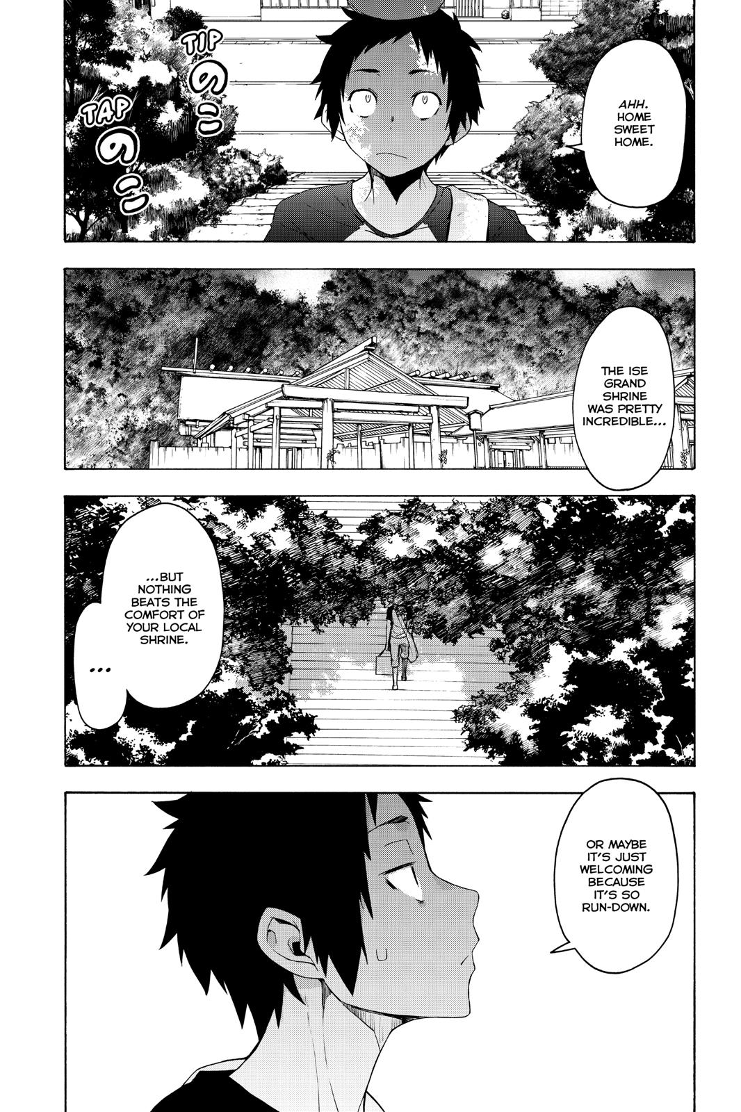 Yozakura Quartet Chapter 152 page 1 - Chapter 152
