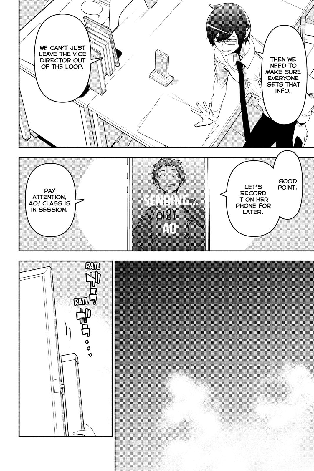 Yozakura Quartet Chapter 152 page 16 - Chapter 152