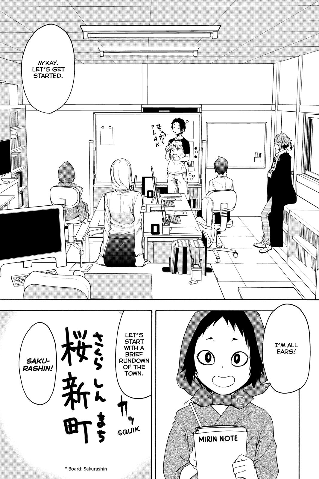 Yozakura Quartet Chapter 152 page 17 - Chapter 152
