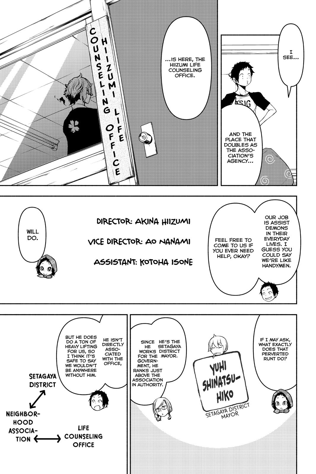 Yozakura Quartet Chapter 152 page 21 - Chapter 152