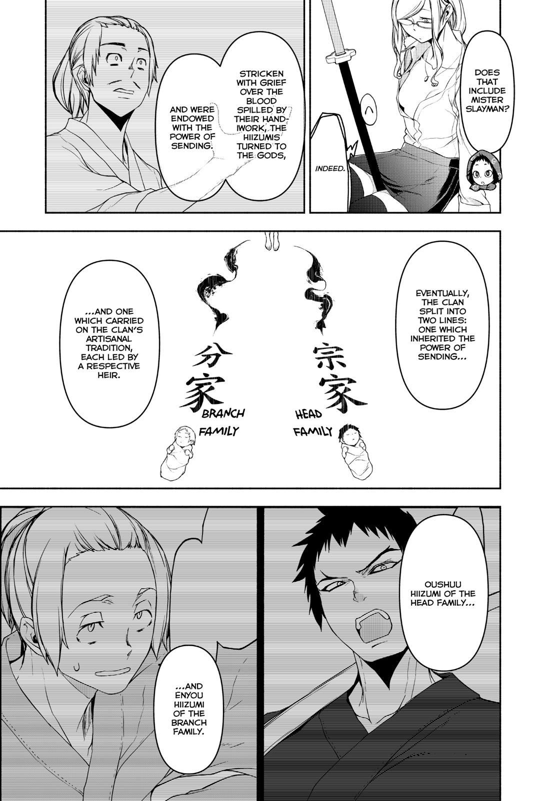 Yozakura Quartet Chapter 152 page 27 - Chapter 152