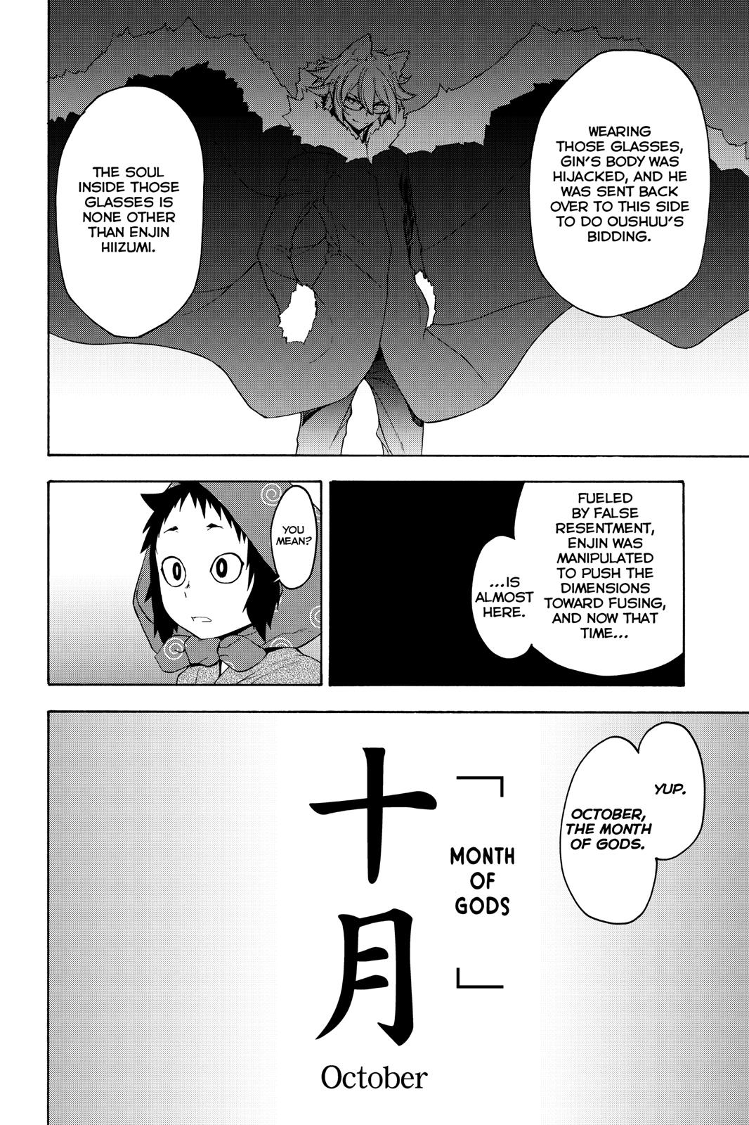Yozakura Quartet Chapter 152 page 30 - Chapter 152