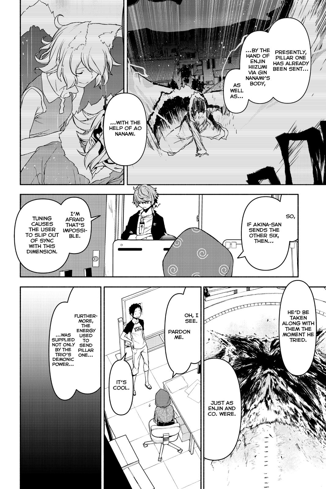 Yozakura Quartet Chapter 152 page 32 - Chapter 152