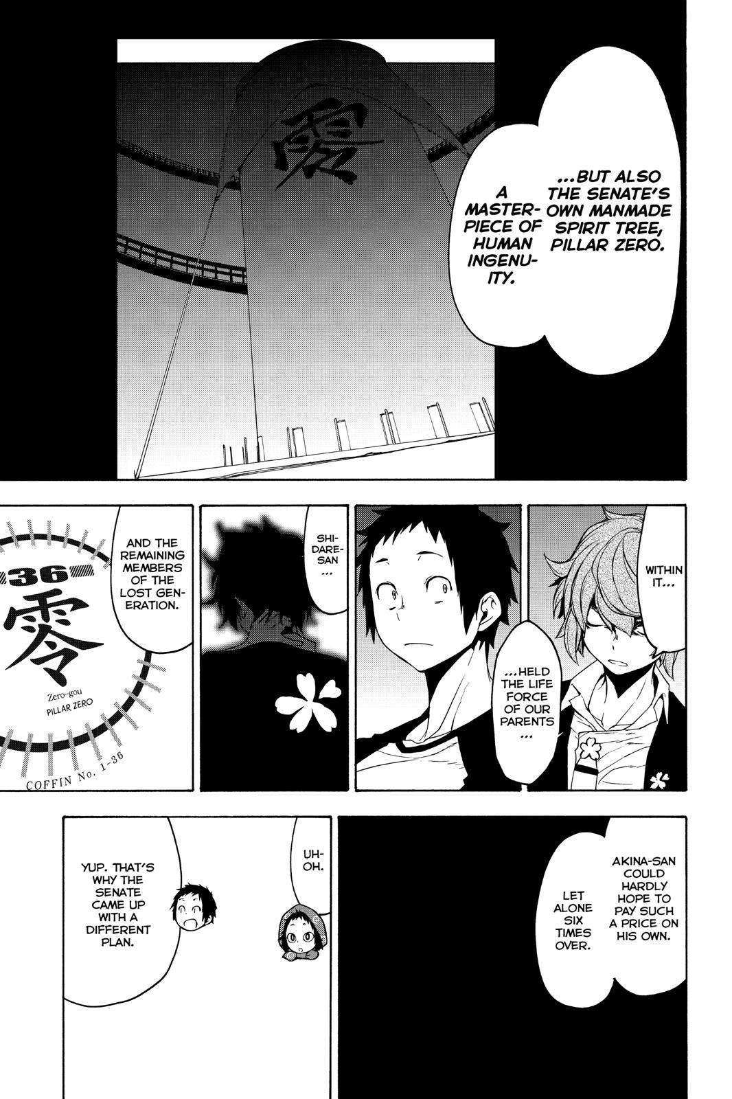 Yozakura Quartet Chapter 152 page 33 - Chapter 152