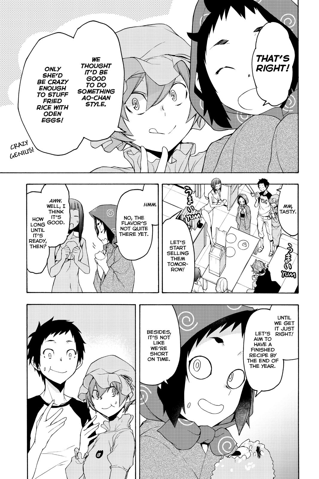 Yozakura Quartet Chapter 152 page 39 - Chapter 152