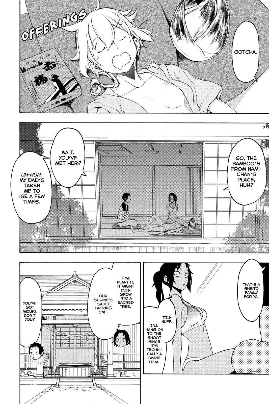 Yozakura Quartet Chapter 152 page 4 - Chapter 152
