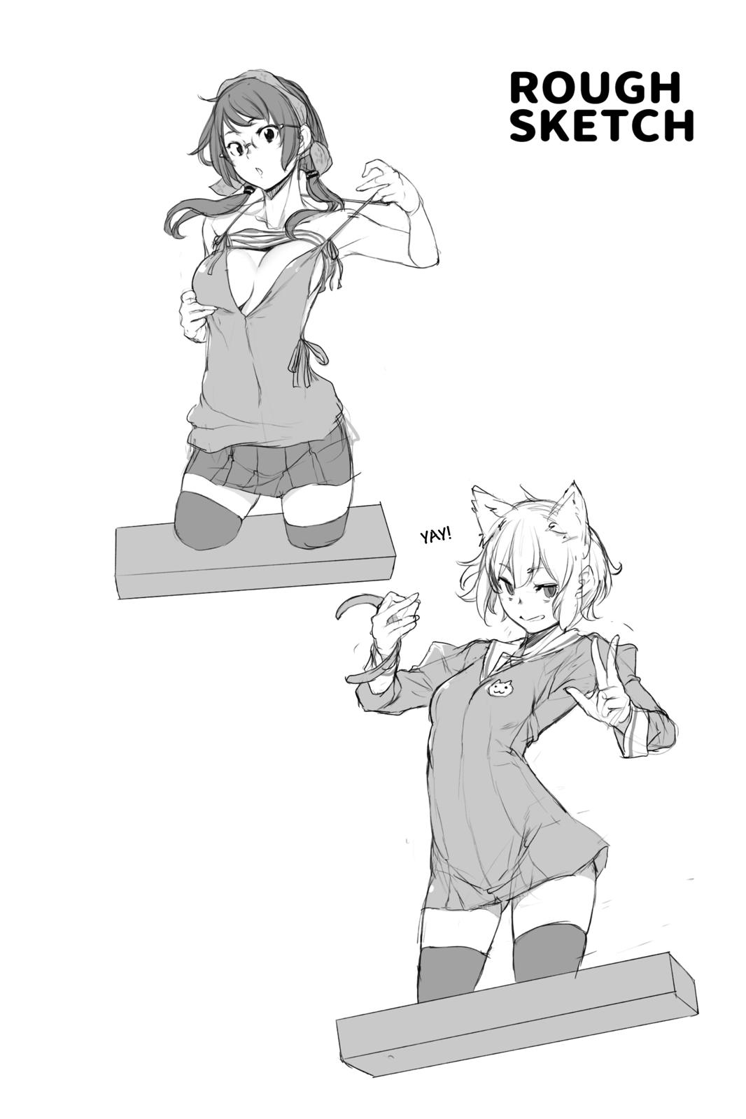 Yozakura Quartet Chapter 152 page 44 - Chapter 152