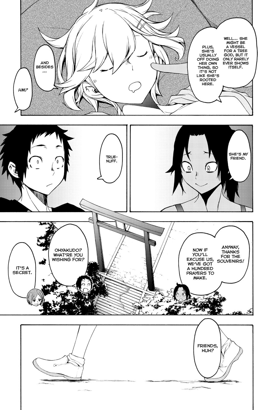 Yozakura Quartet Chapter 152 page 5 - Chapter 152