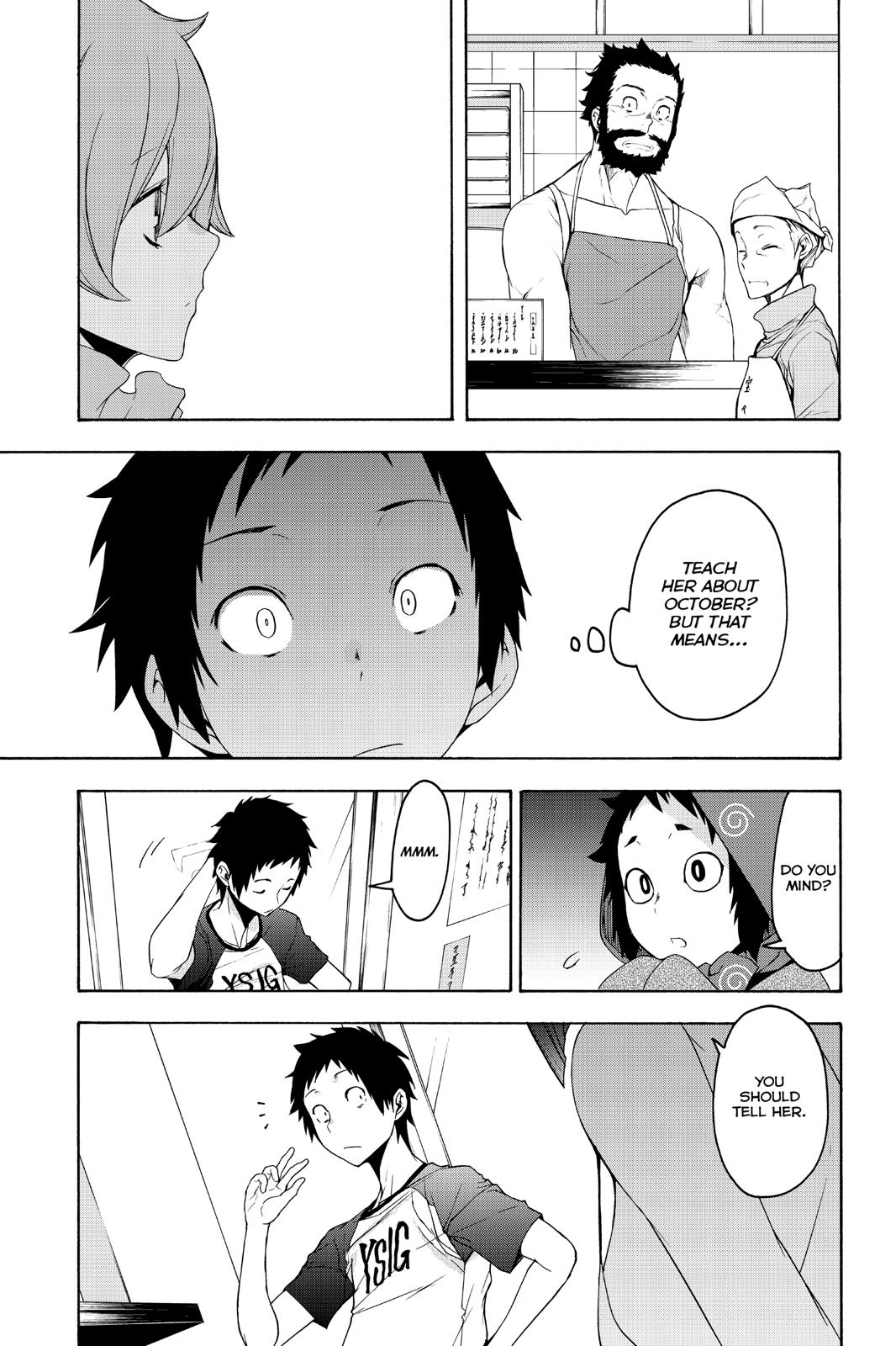 Yozakura Quartet Chapter 152 page 9 - Chapter 152