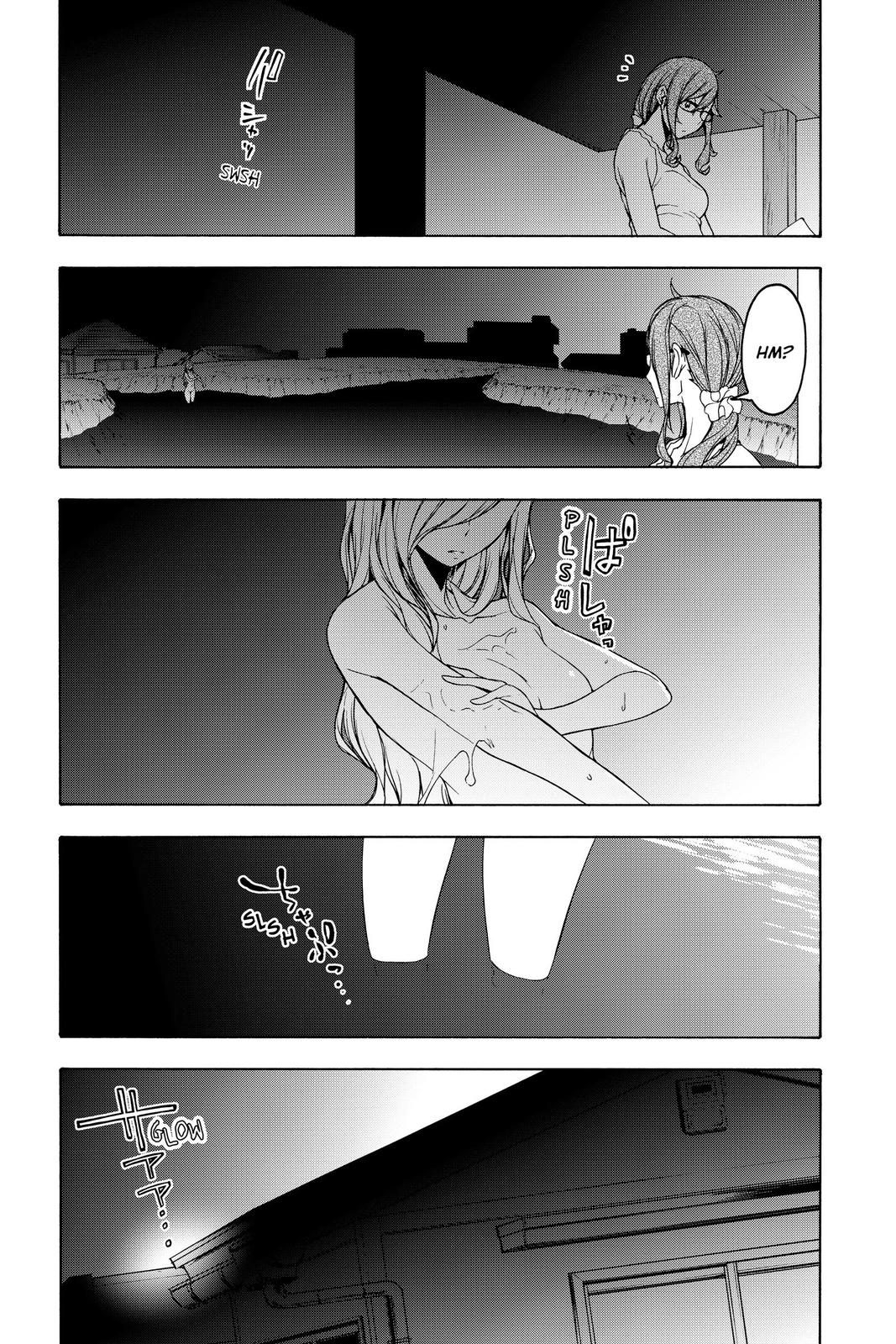 Yozakura Quartet Chapter 153 page 11 - Chapter 153