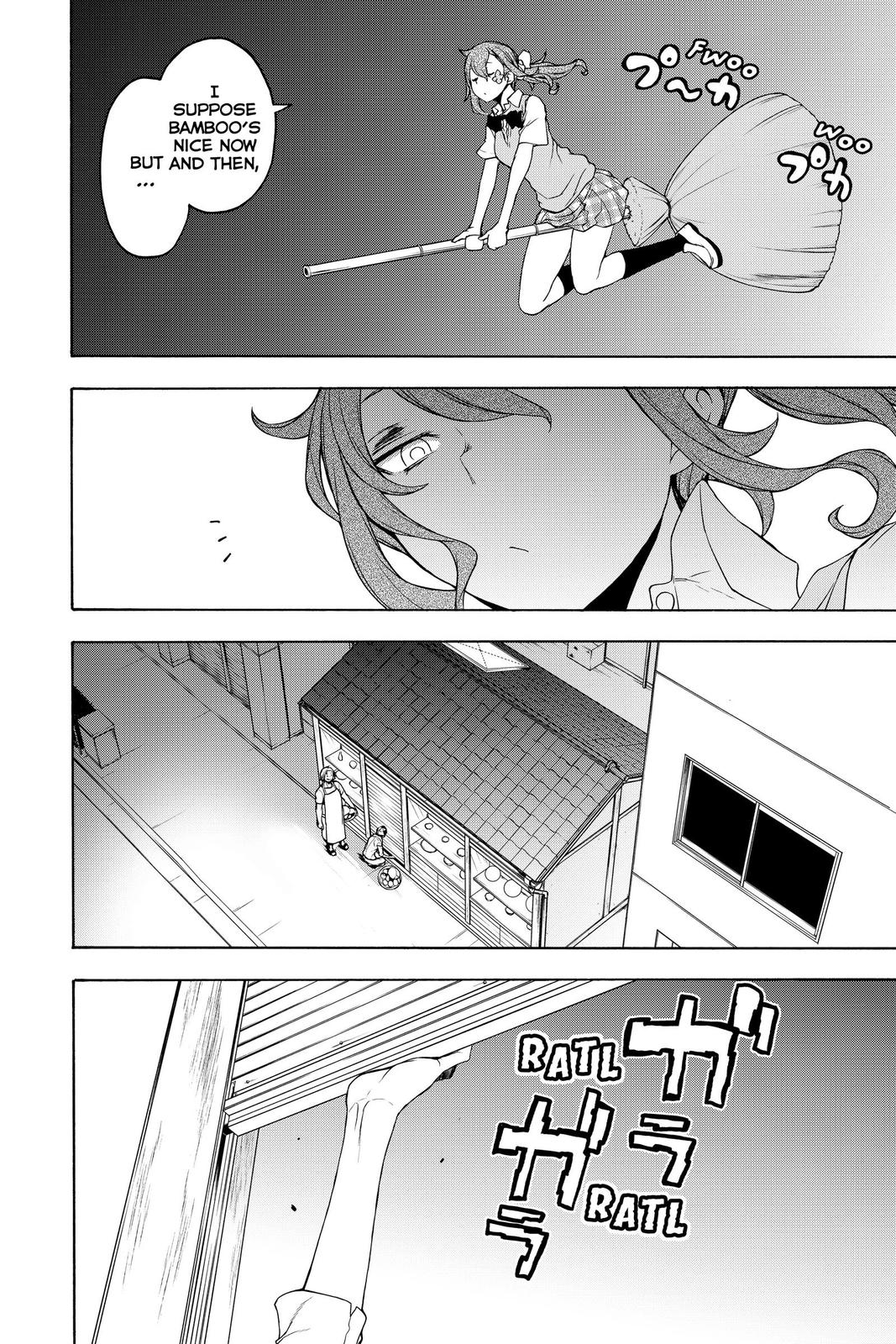 Yozakura Quartet Chapter 153 page 19 - Chapter 153
