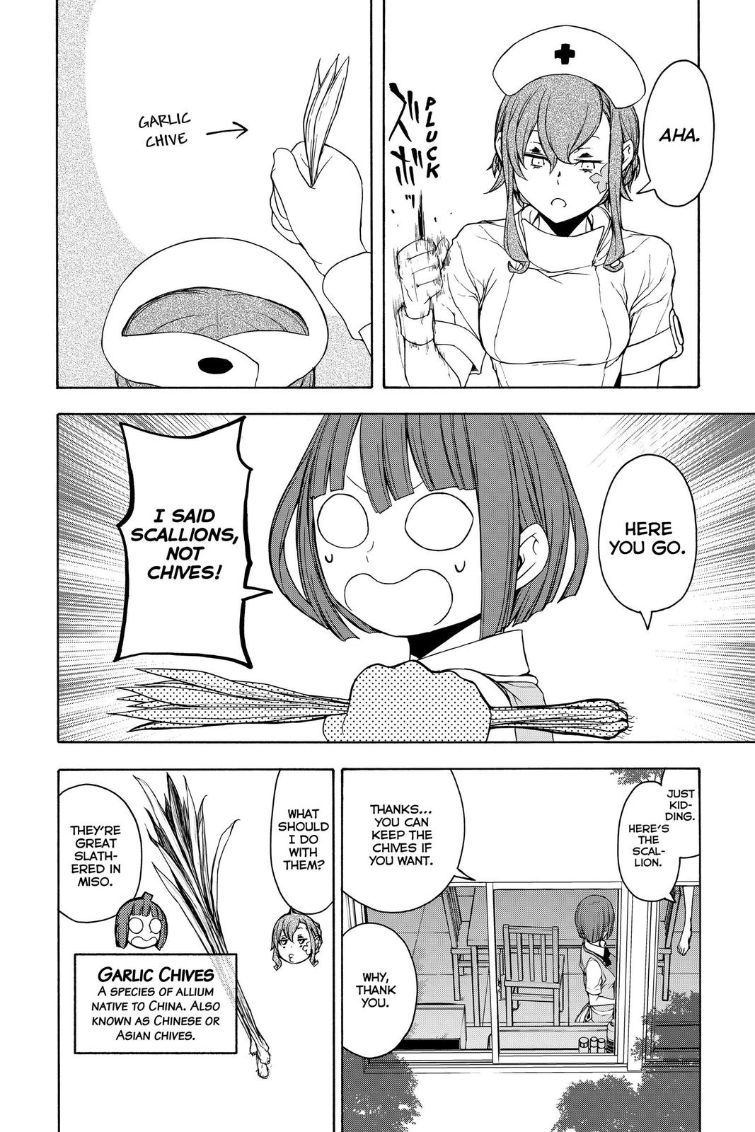 Yozakura Quartet Chapter 153 page 27 - Chapter 153