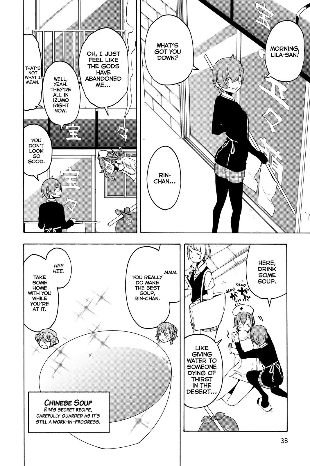 Yozakura Quartet Chapter 153 page 37 - Chapter 153