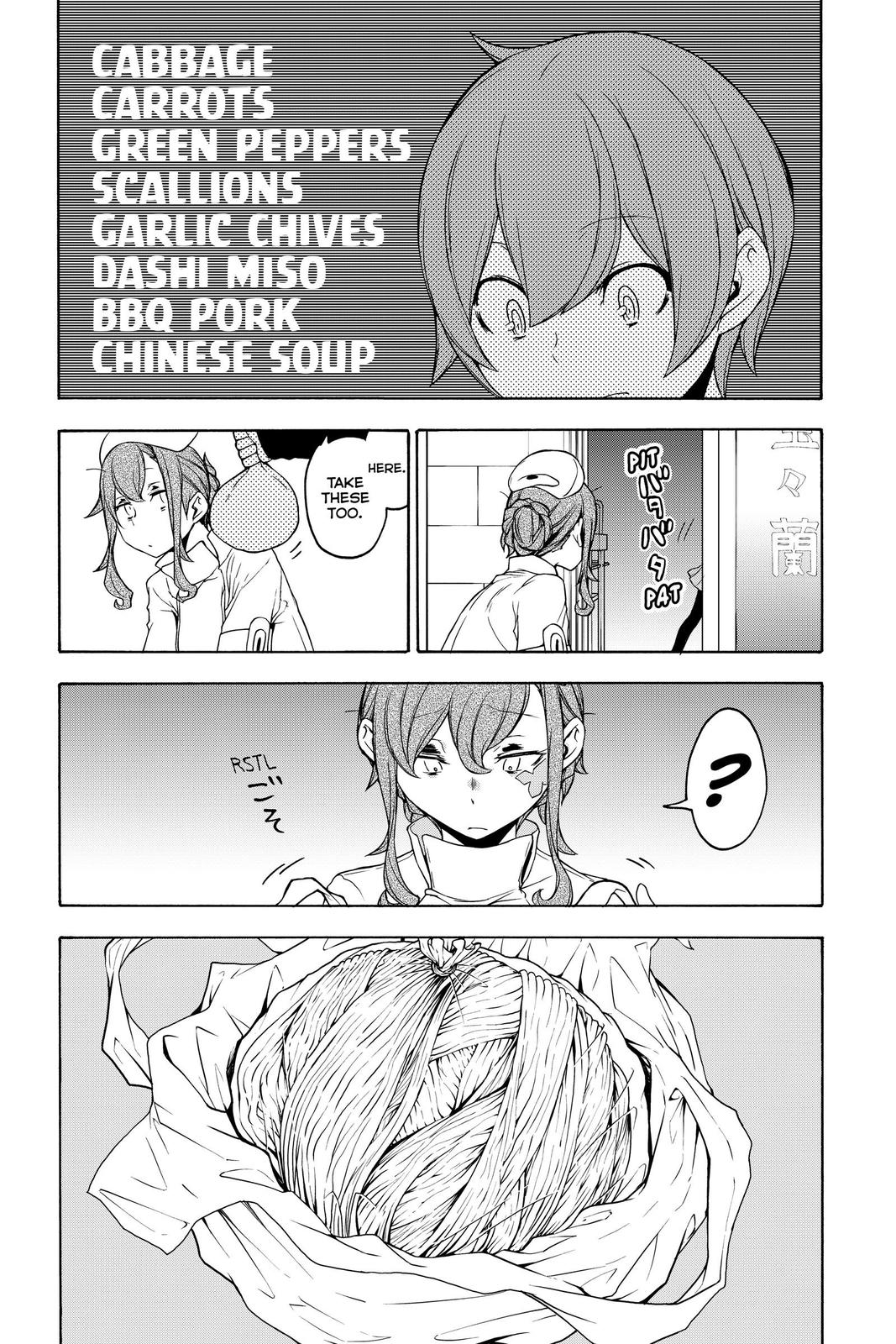 Yozakura Quartet Chapter 153 page 40 - Chapter 153