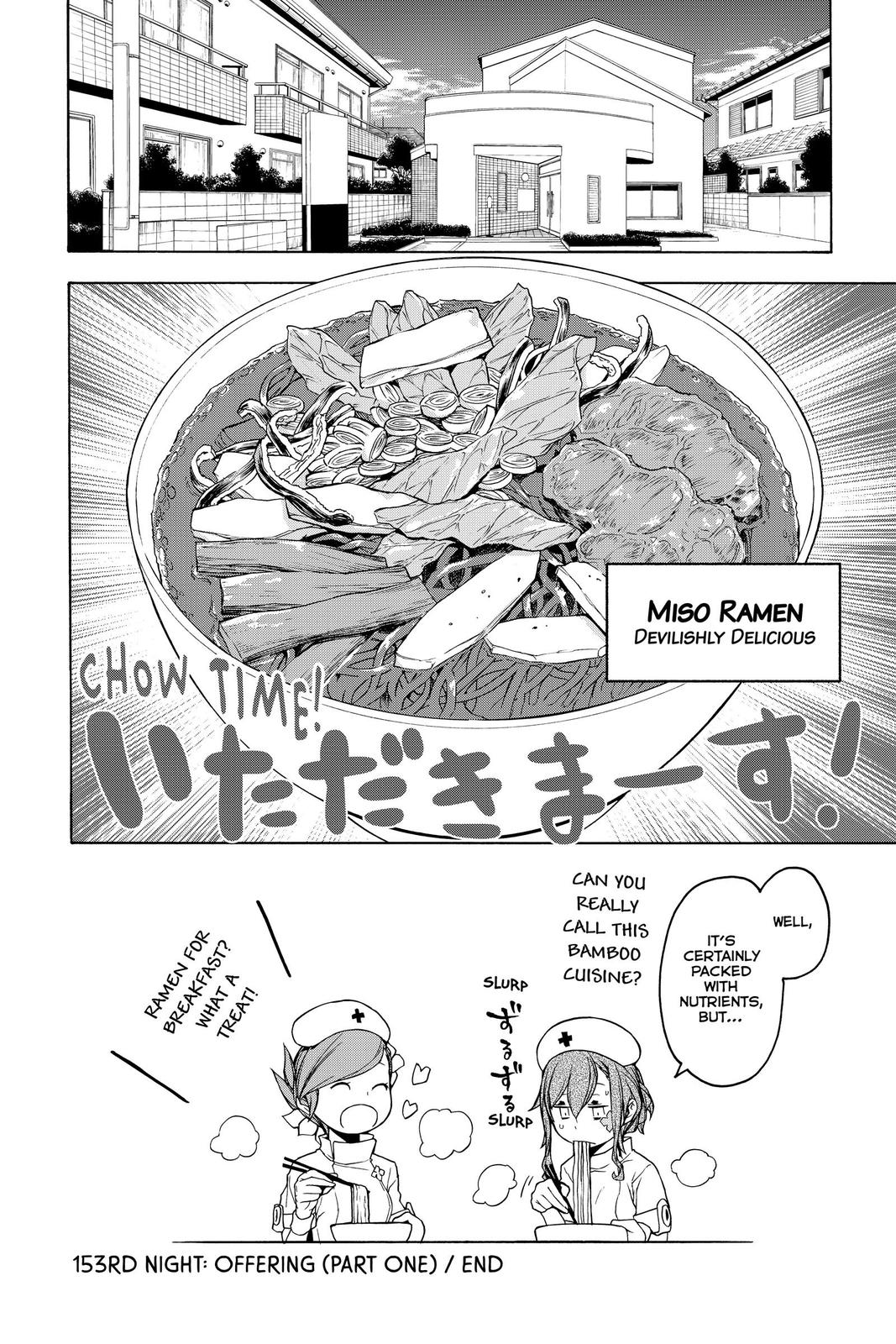 Yozakura Quartet Chapter 153 page 41 - Chapter 153