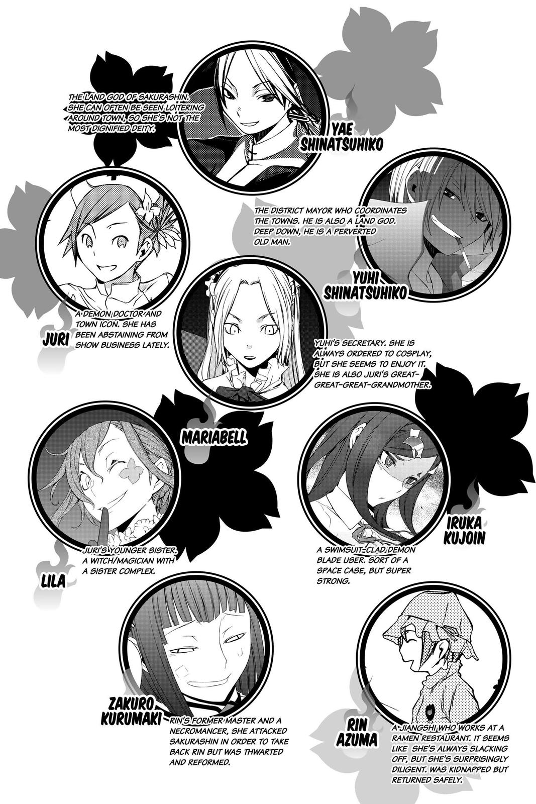 Yozakura Quartet Chapter 153 page 5 - Chapter 153
