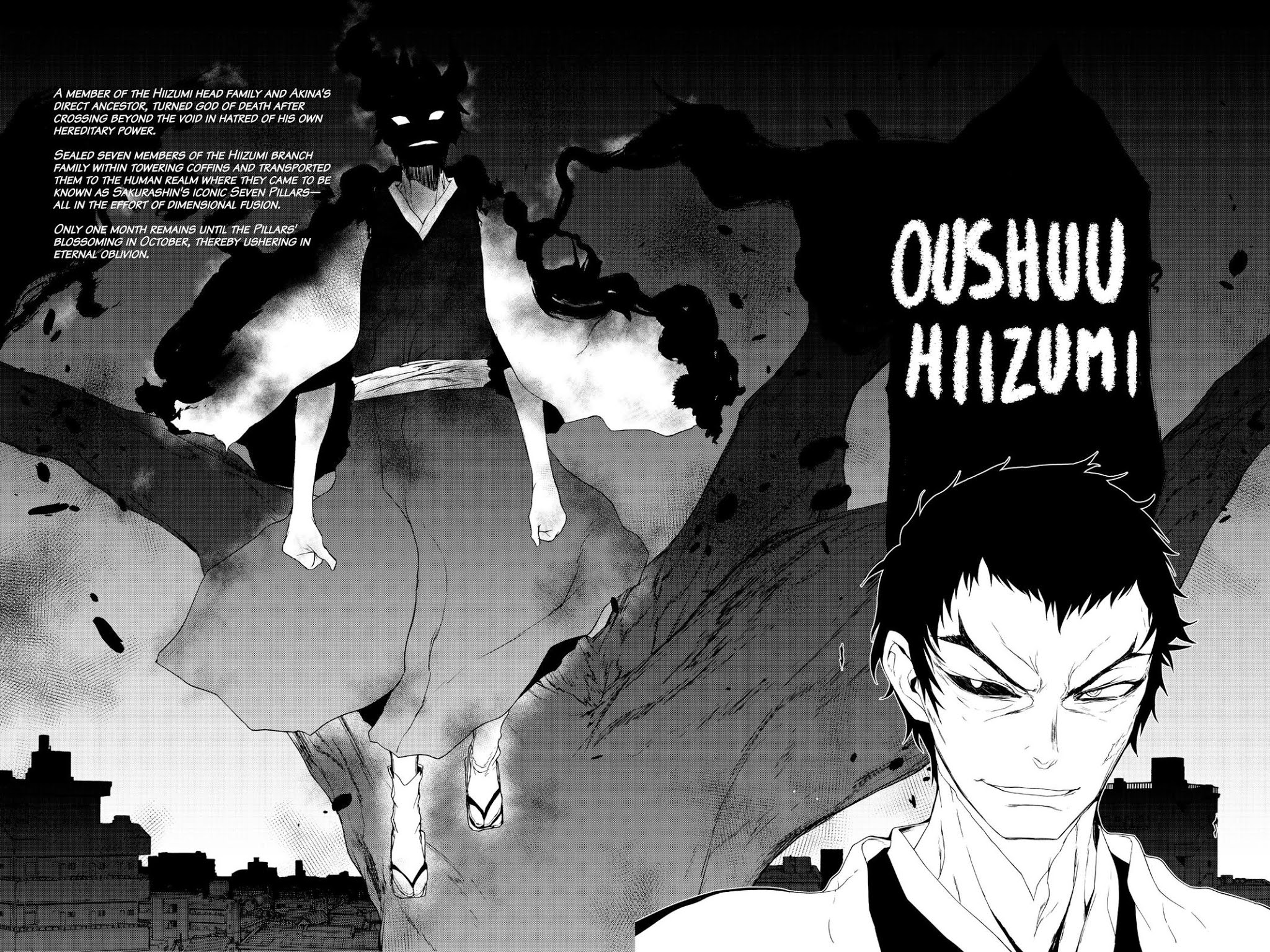 Yozakura Quartet Chapter 153 page 7 - Chapter 153