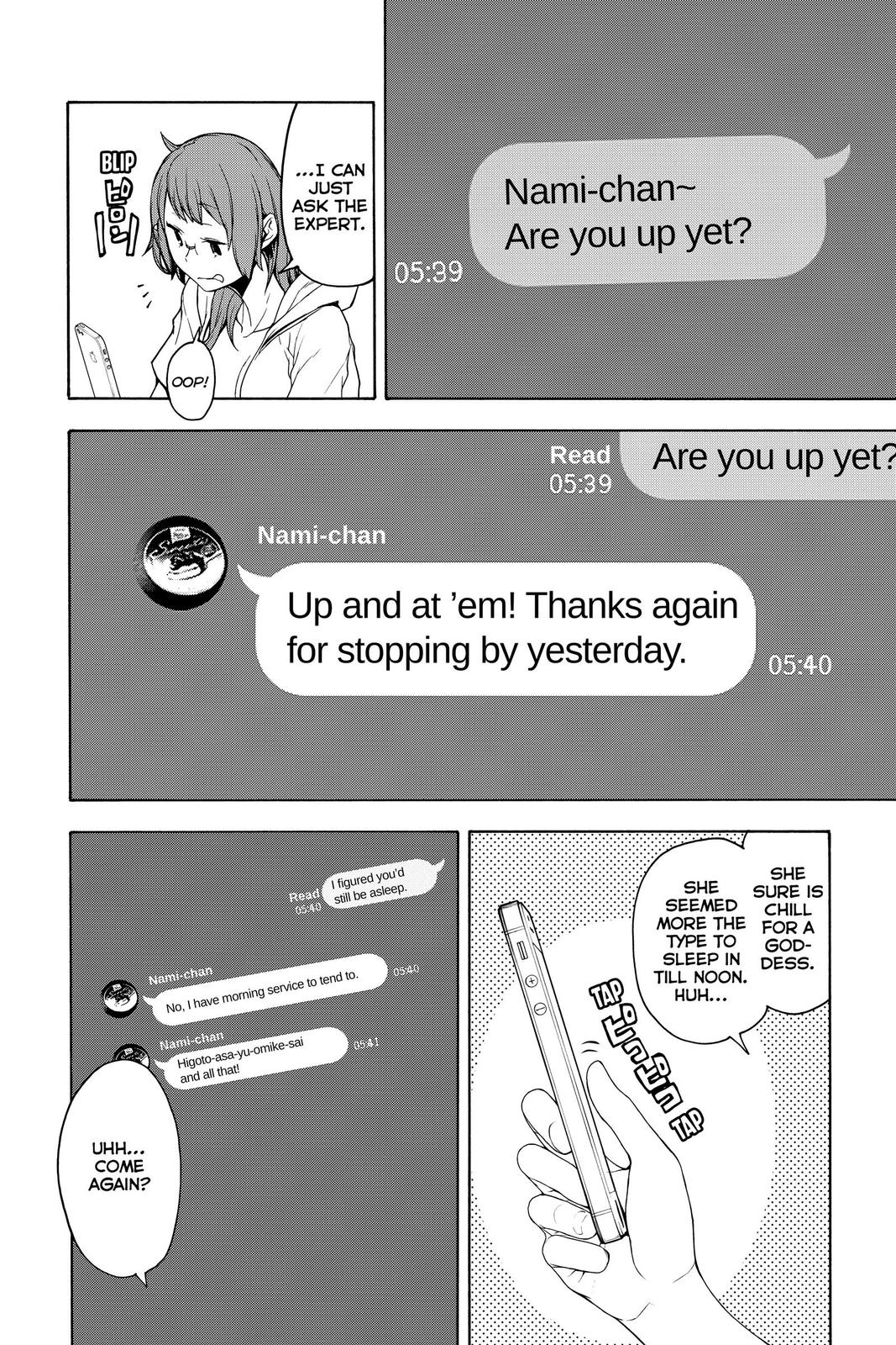 Yozakura Quartet Chapter 154 page 10 - Chapter 154