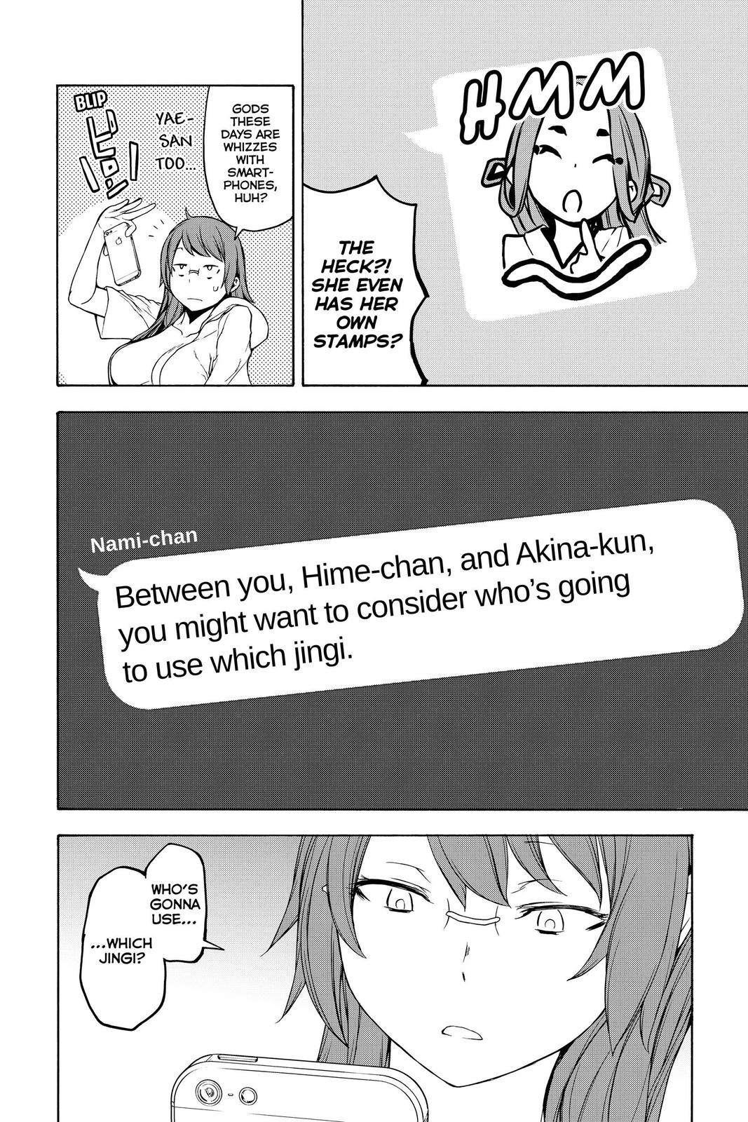 Yozakura Quartet Chapter 154 page 12 - Chapter 154
