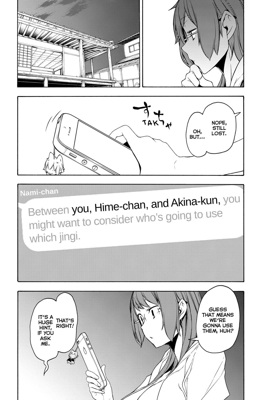 Yozakura Quartet Chapter 154 page 13 - Chapter 154