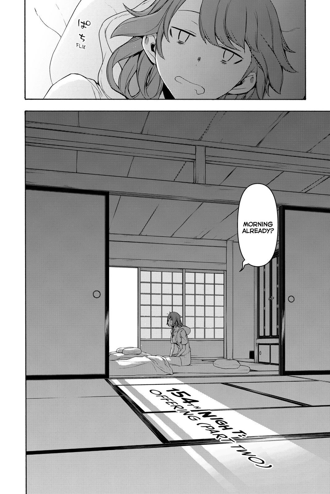 Yozakura Quartet Chapter 154 page 2 - Chapter 154