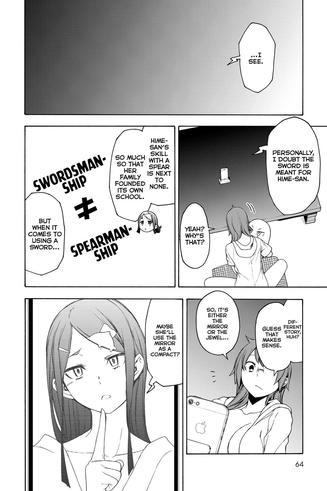 Yozakura Quartet Chapter 154 page 20 - Chapter 154