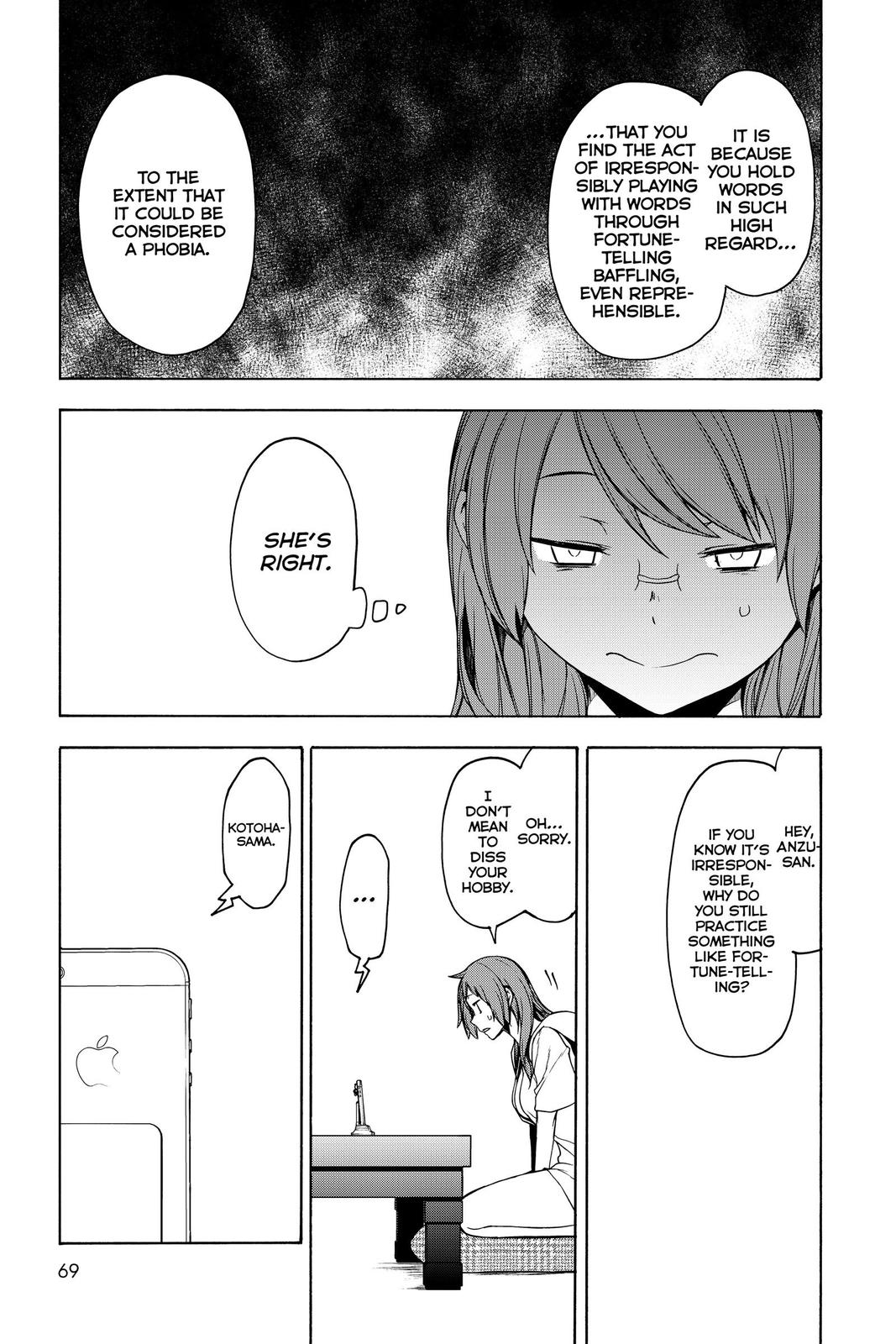 Yozakura Quartet Chapter 154 page 25 - Chapter 154