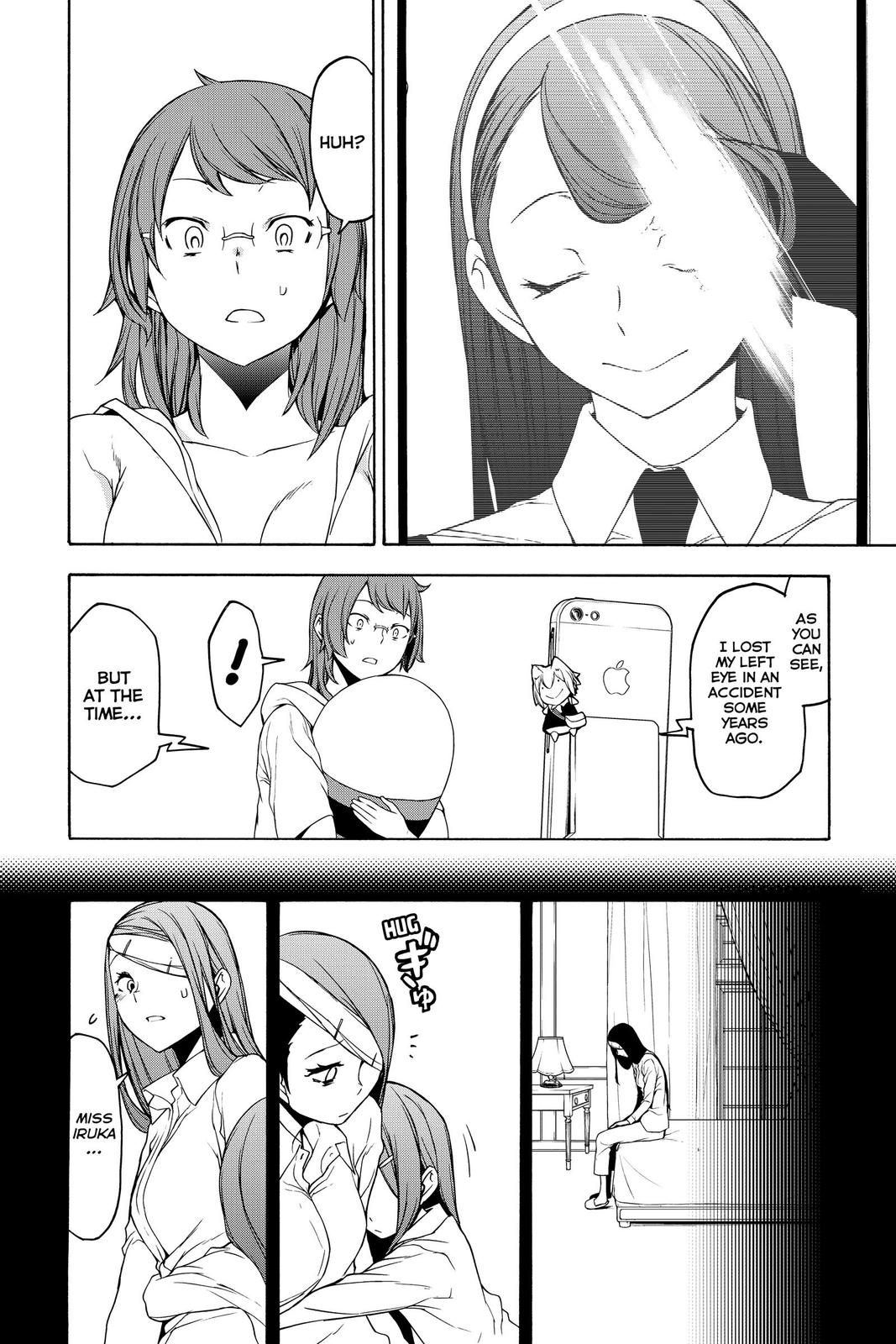 Yozakura Quartet Chapter 154 page 26 - Chapter 154