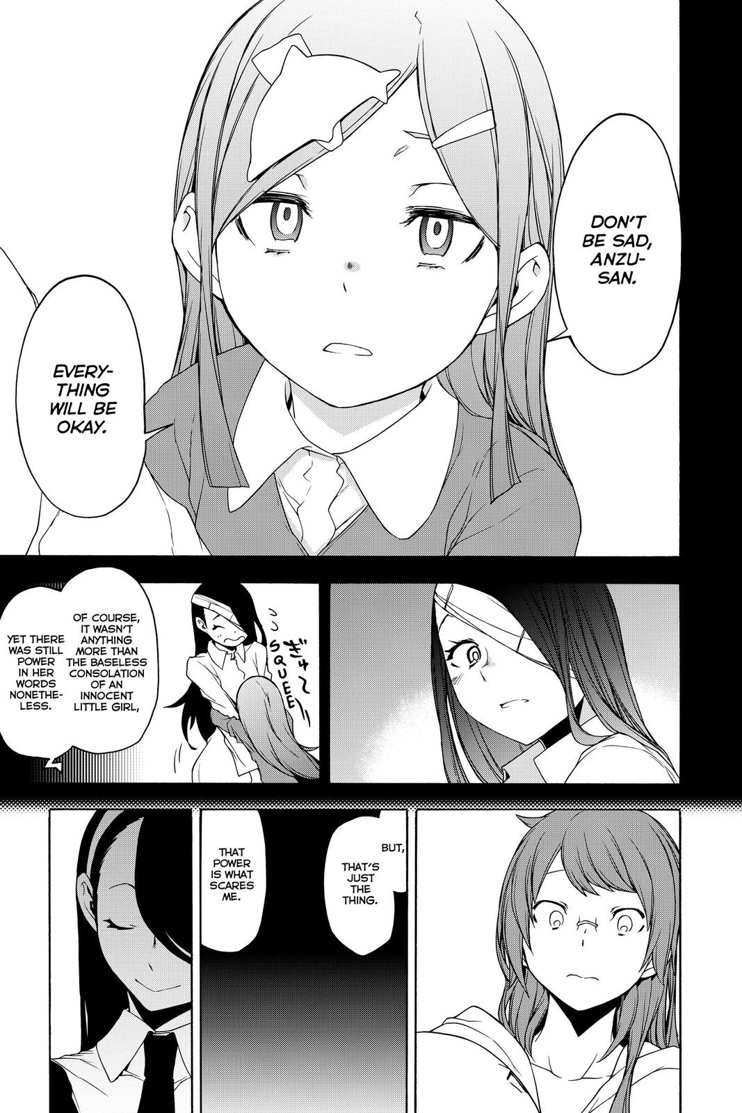 Yozakura Quartet Chapter 154 page 27 - Chapter 154