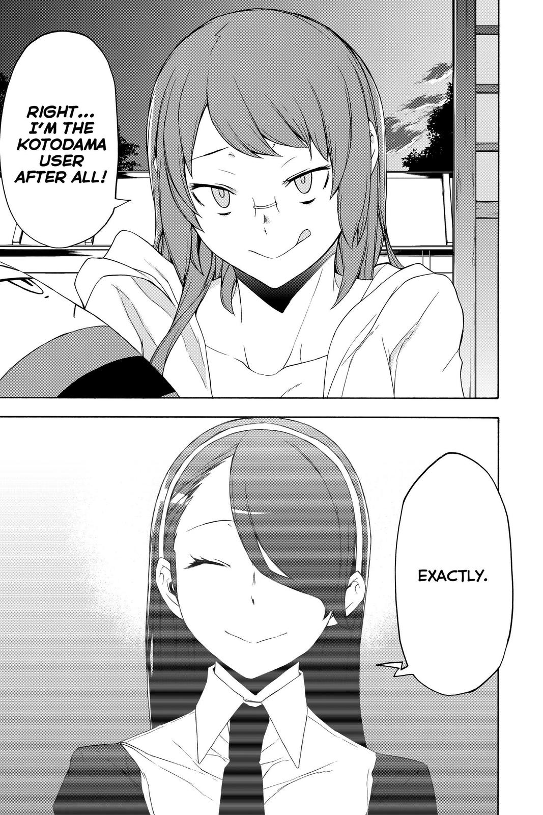 Yozakura Quartet Chapter 154 page 31 - Chapter 154