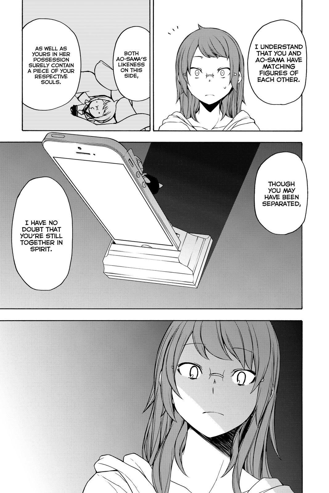 Yozakura Quartet Chapter 154 page 33 - Chapter 154
