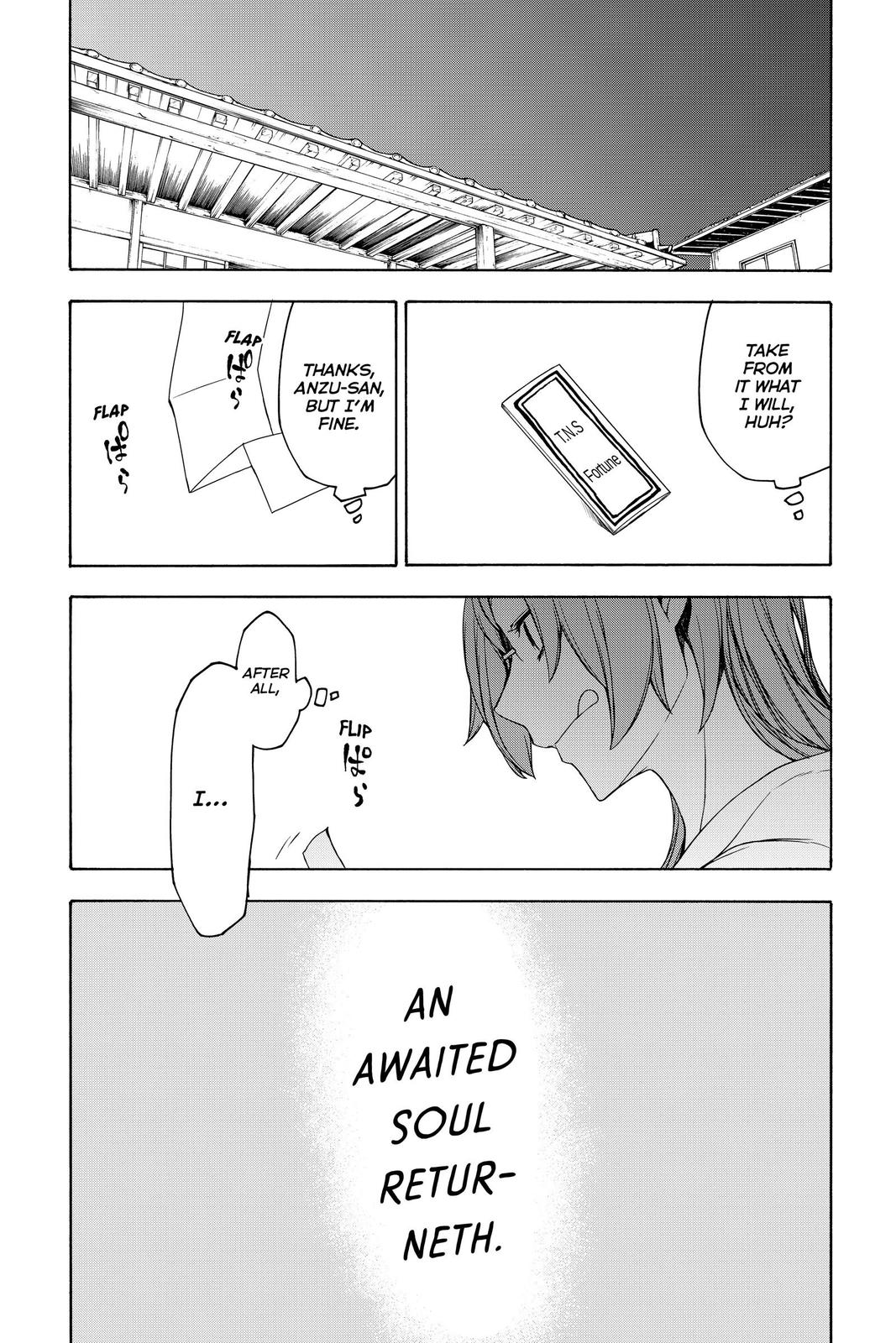 Yozakura Quartet Chapter 154 page 34 - Chapter 154