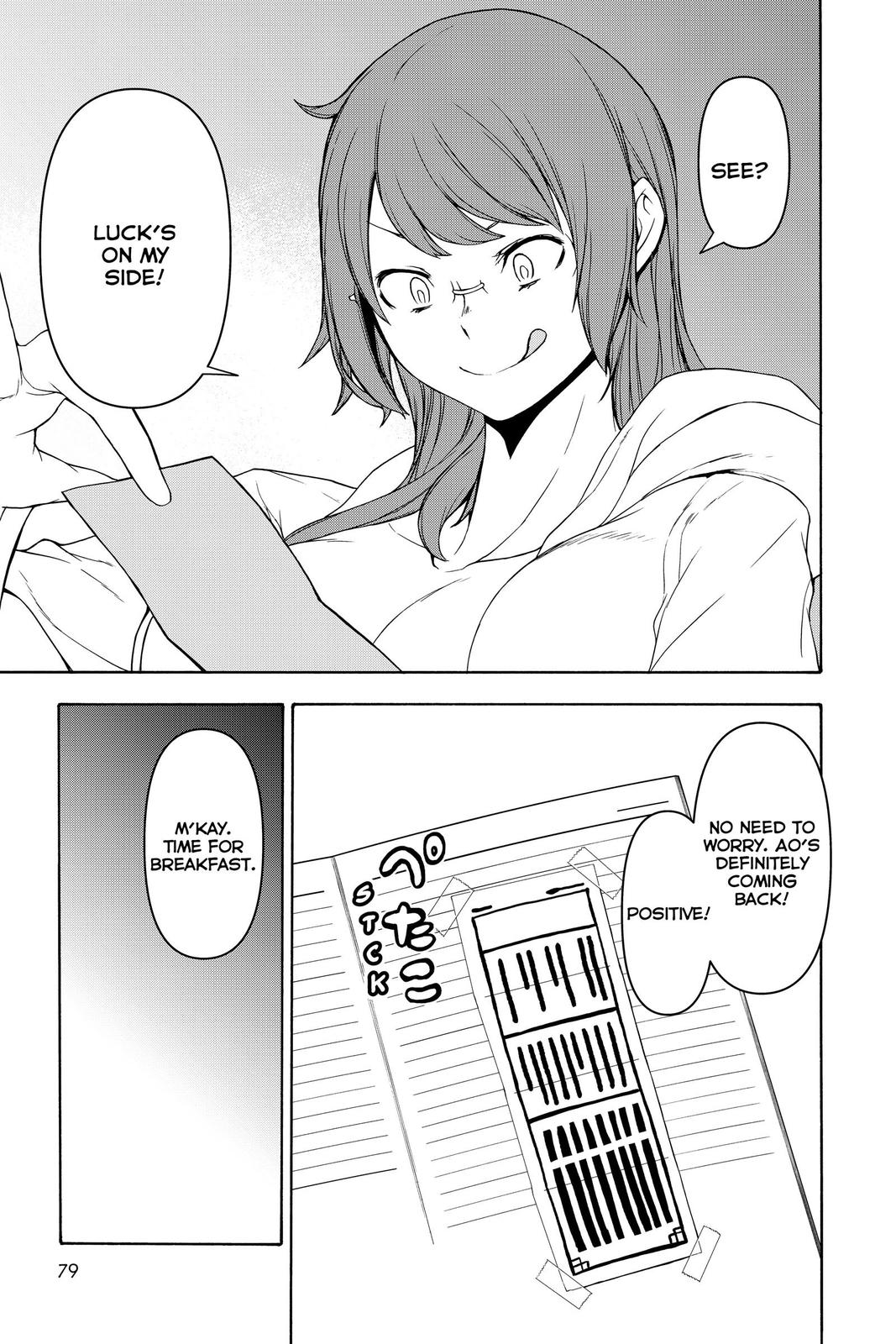 Yozakura Quartet Chapter 154 page 35 - Chapter 154