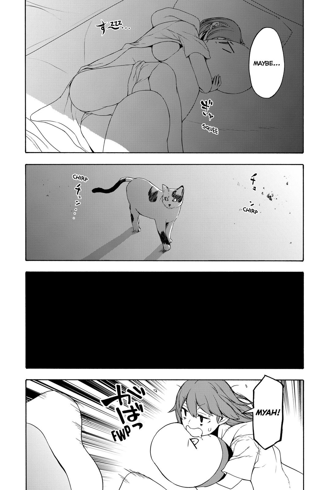 Yozakura Quartet Chapter 154 page 4 - Chapter 154