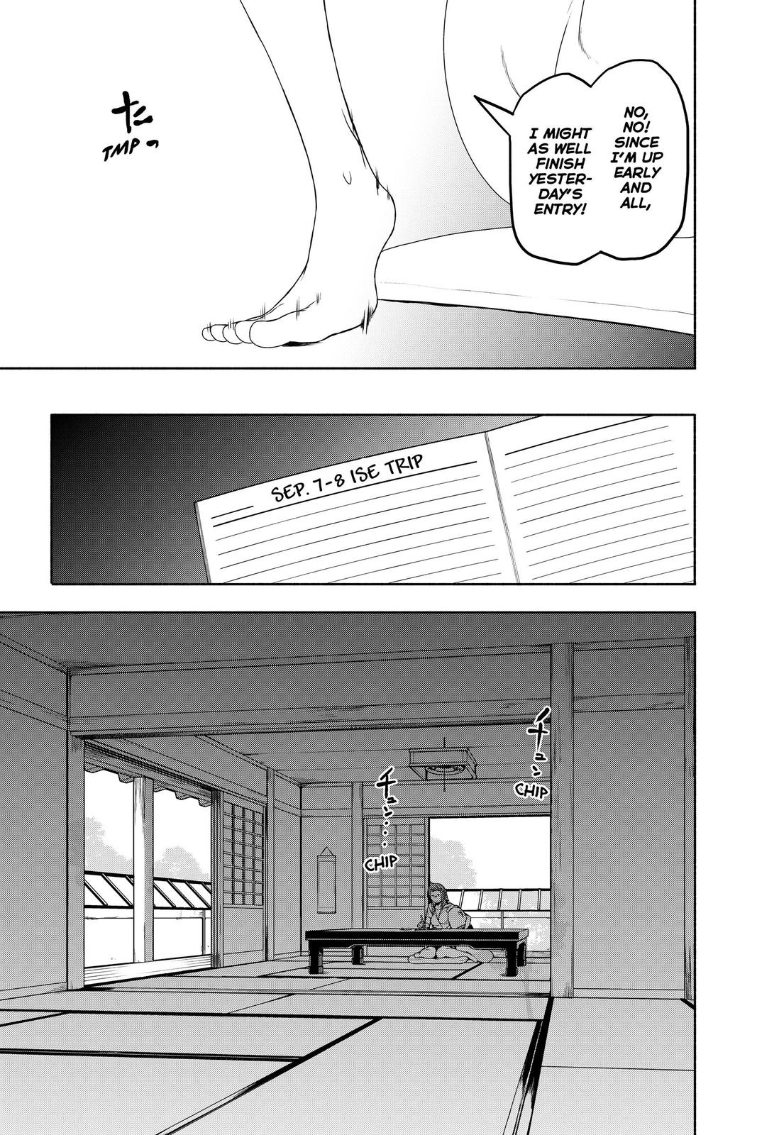 Yozakura Quartet Chapter 154 page 5 - Chapter 154