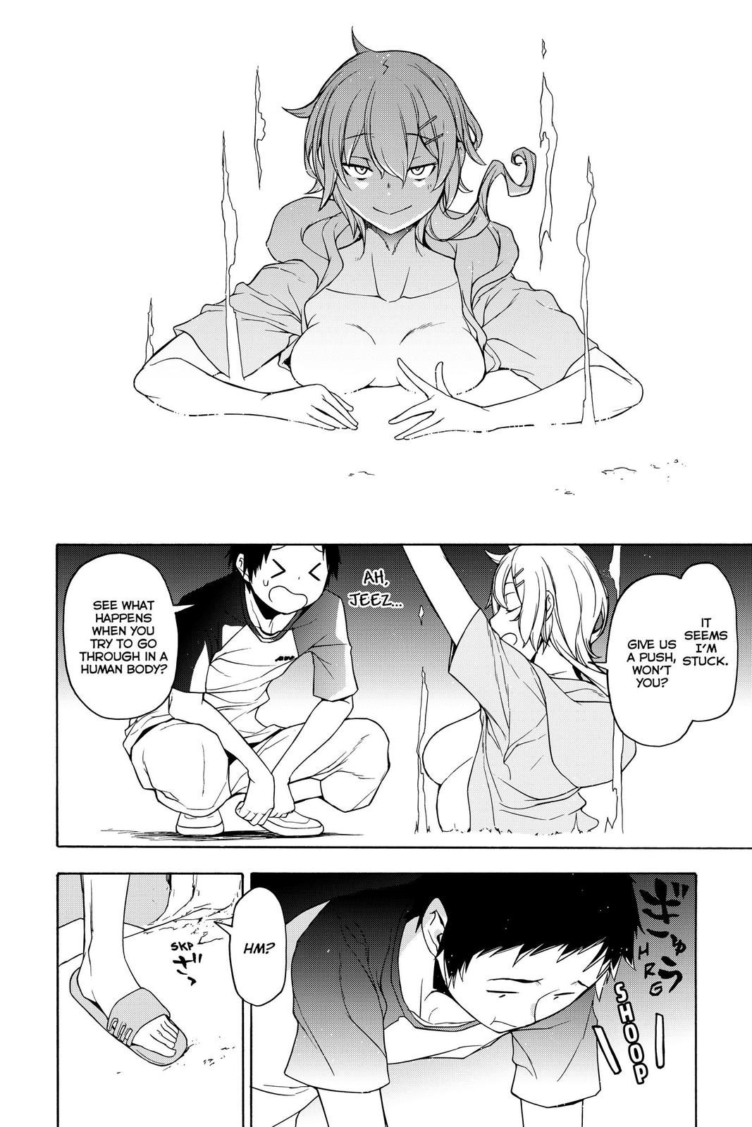 Yozakura Quartet Chapter 155 page 12 - Chapter 155