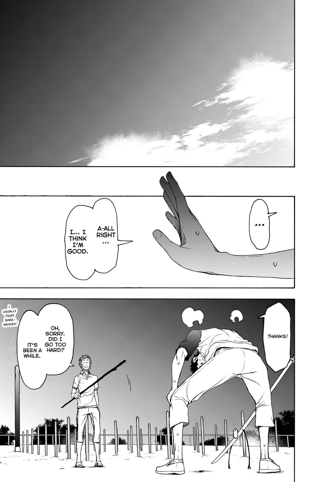 Yozakura Quartet Chapter 155 page 15 - Chapter 155