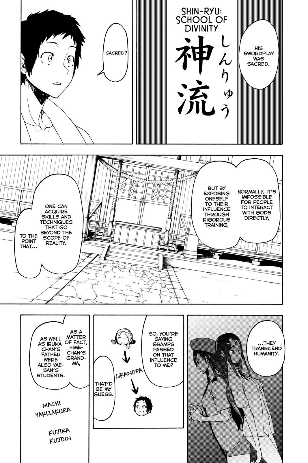 Yozakura Quartet Chapter 155 page 19 - Chapter 155