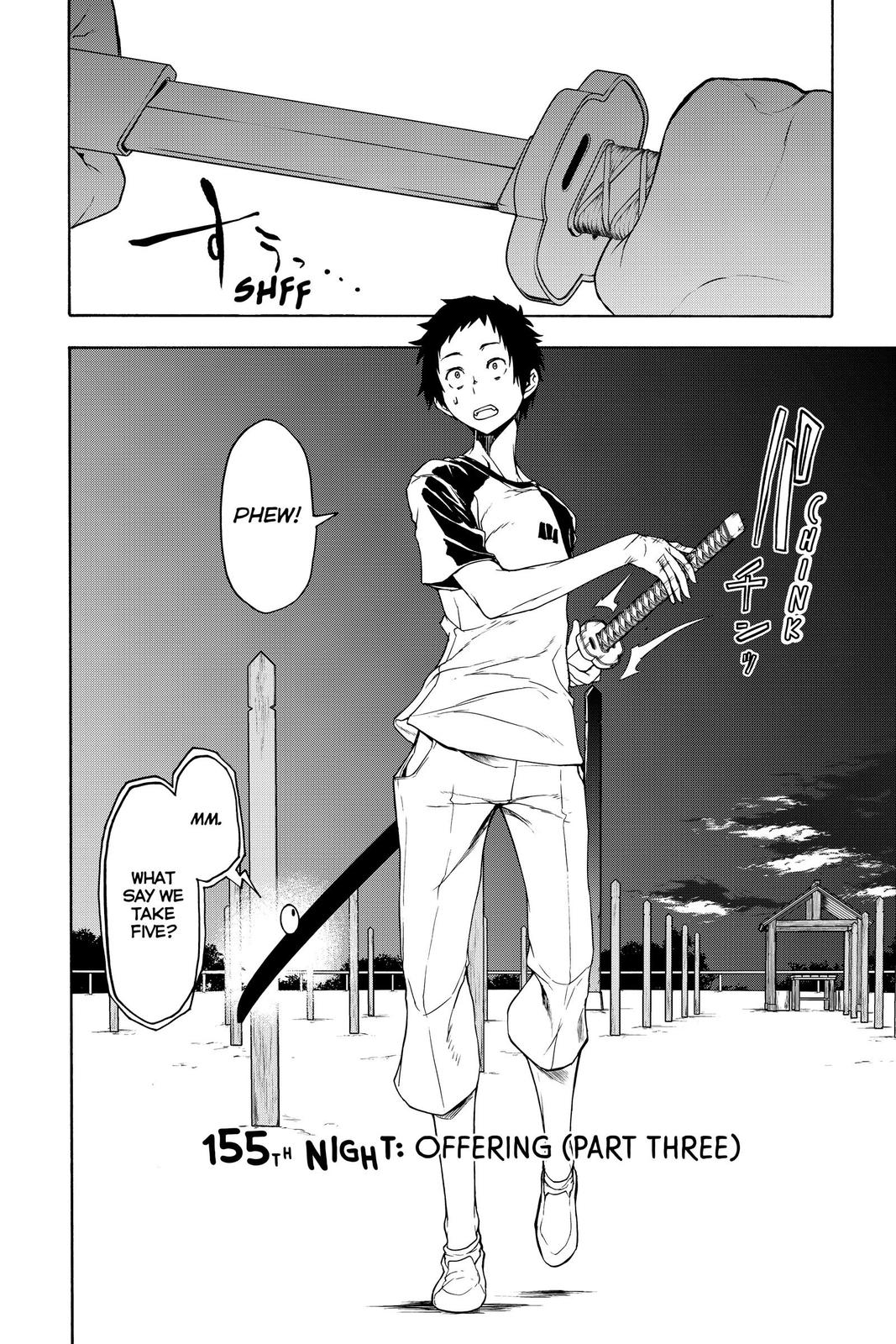 Yozakura Quartet Chapter 155 page 2 - Chapter 155