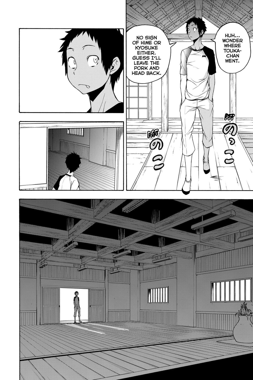 Yozakura Quartet Chapter 155 page 32 - Chapter 155
