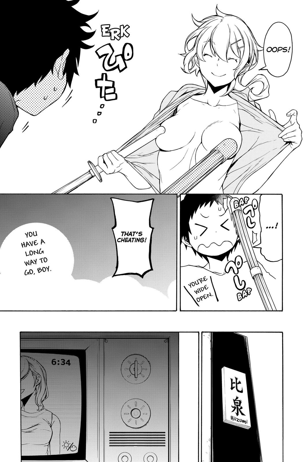 Yozakura Quartet Chapter 155 page 42 - Chapter 155