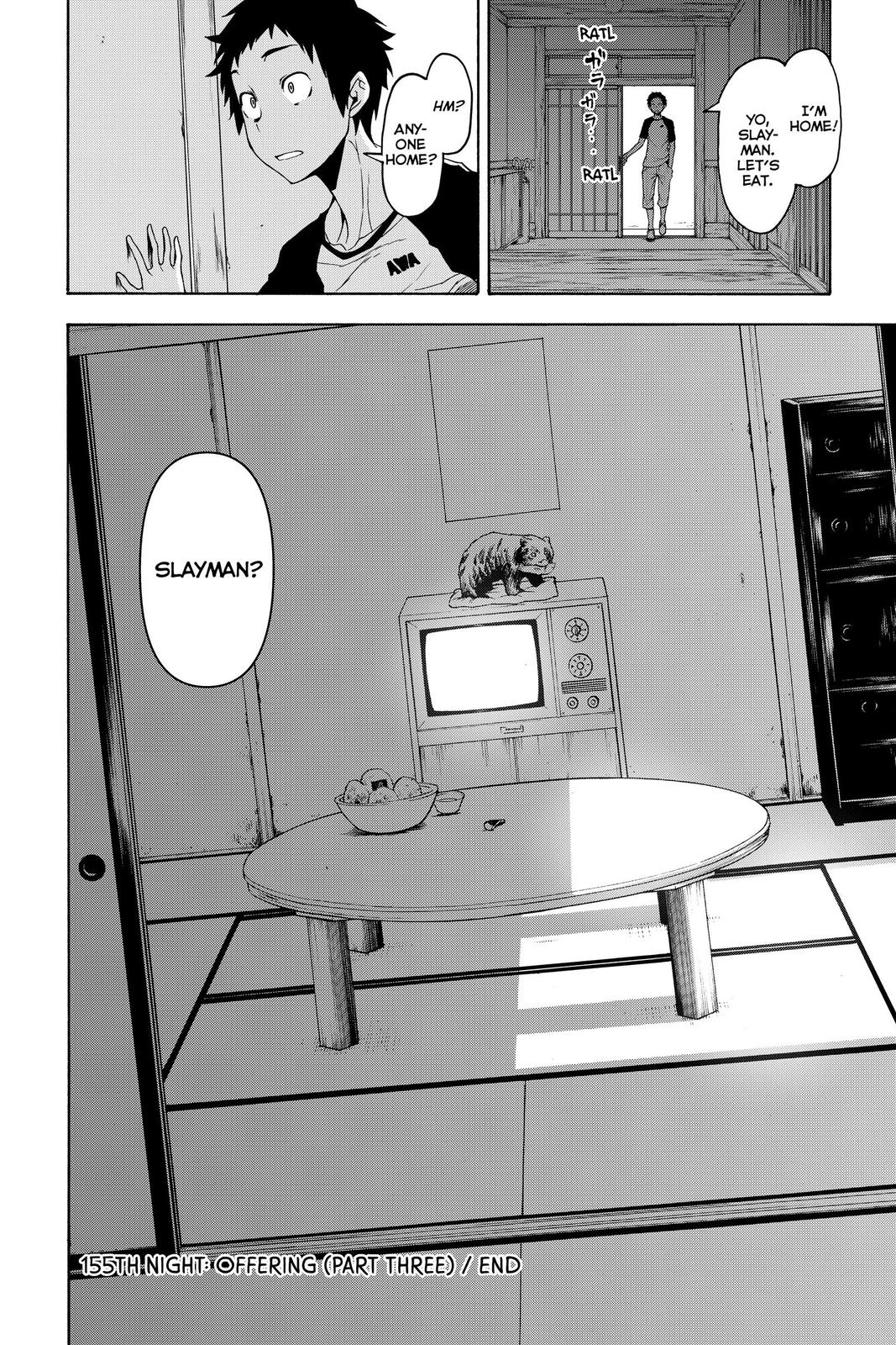 Yozakura Quartet Chapter 155 page 45 - Chapter 155