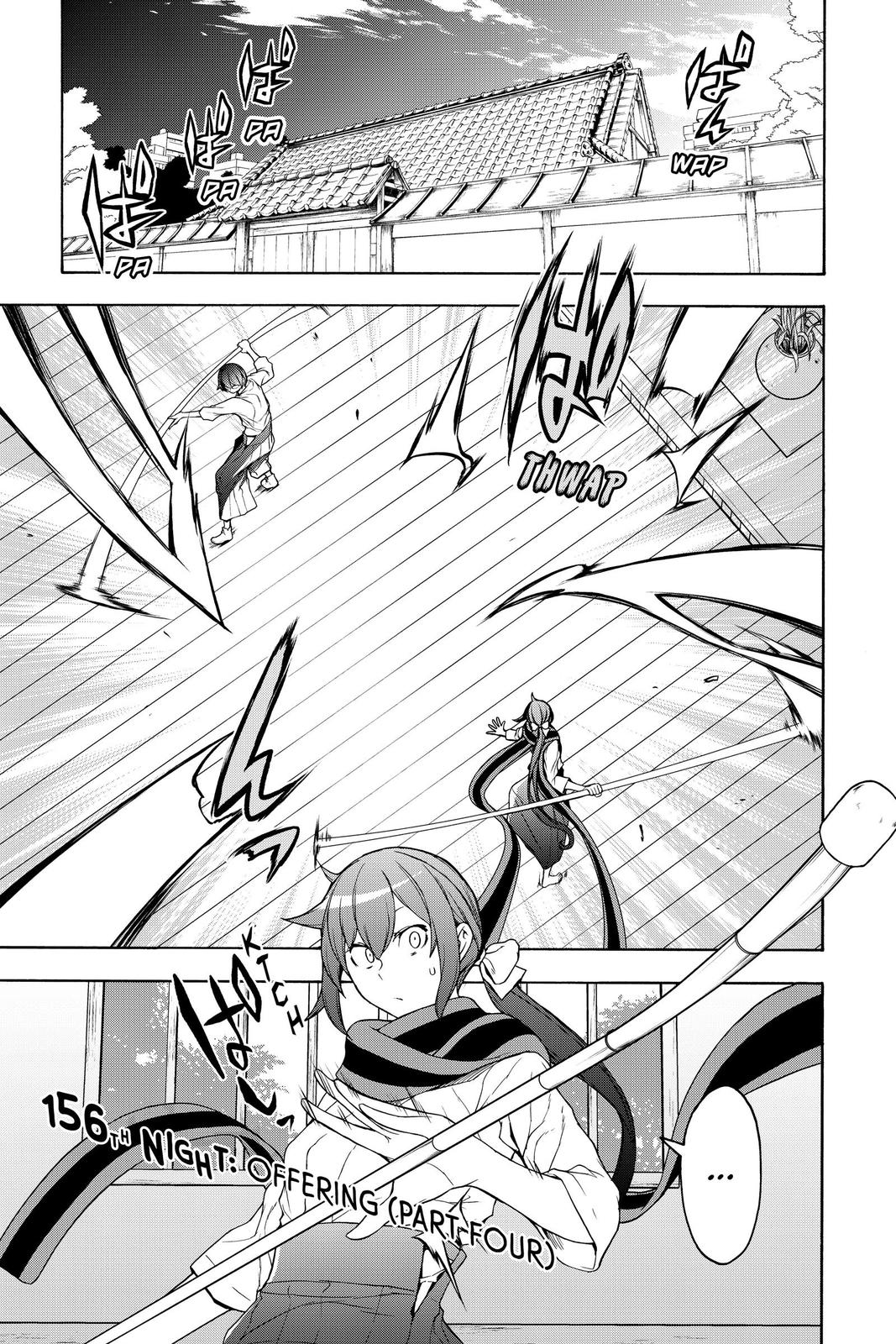 Yozakura Quartet Chapter 156 page 1 - Chapter 156