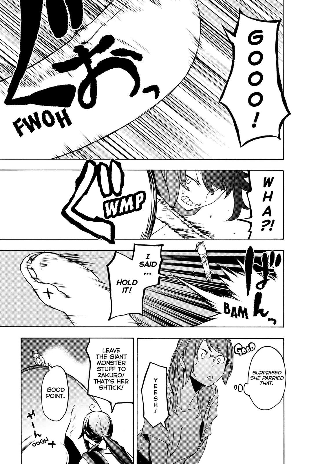 Yozakura Quartet Chapter 156 page 11 - Chapter 156