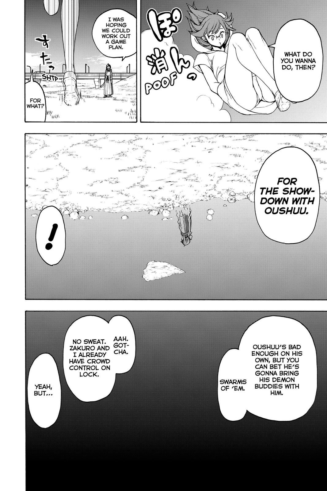 Yozakura Quartet Chapter 156 page 12 - Chapter 156