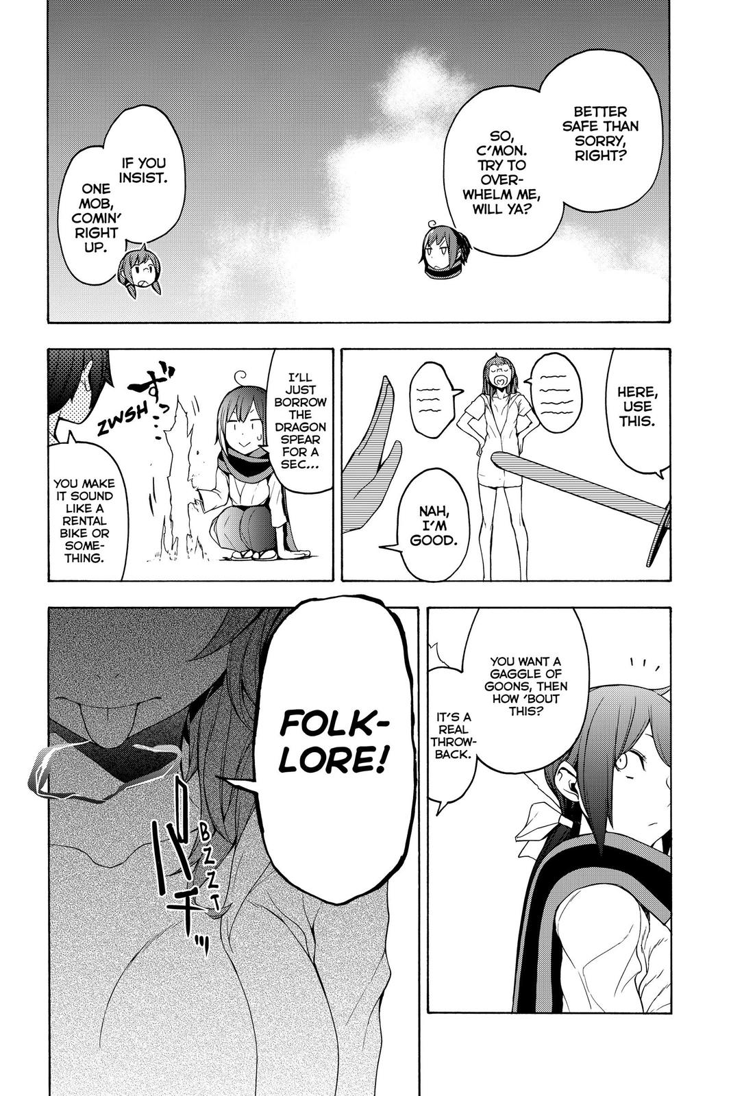 Yozakura Quartet Chapter 156 page 13 - Chapter 156